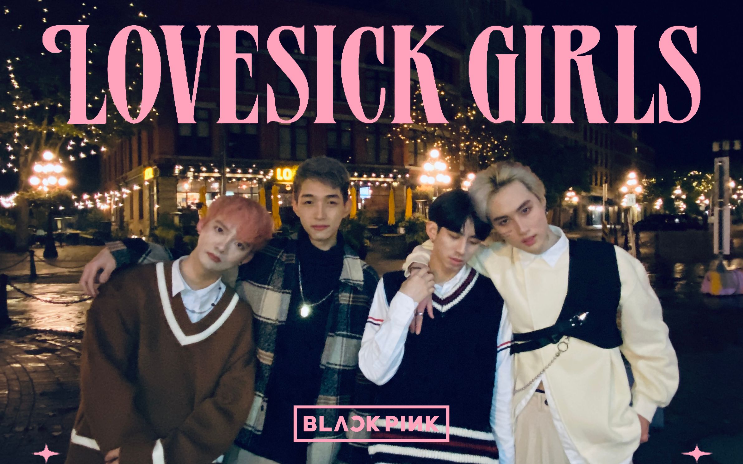 [图][温暖男孩] 温哥华暖男小哥哥们爱病翻跳粉墨Blackpink - Lovesick Girls [温哥华BGM舞蹈工作室]