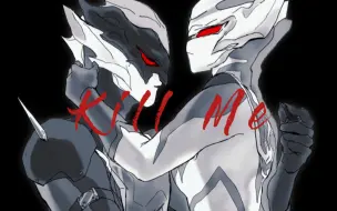 Download Video: 【托迦/cp向手书】Kiss me, kill me