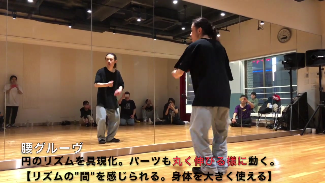 housepasdebourree三种变化和jacking难度