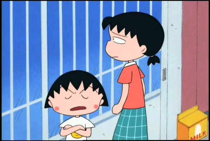 樱桃小丸子之小丸子和姐姐打架聪明的姐姐先道了歉进了家门