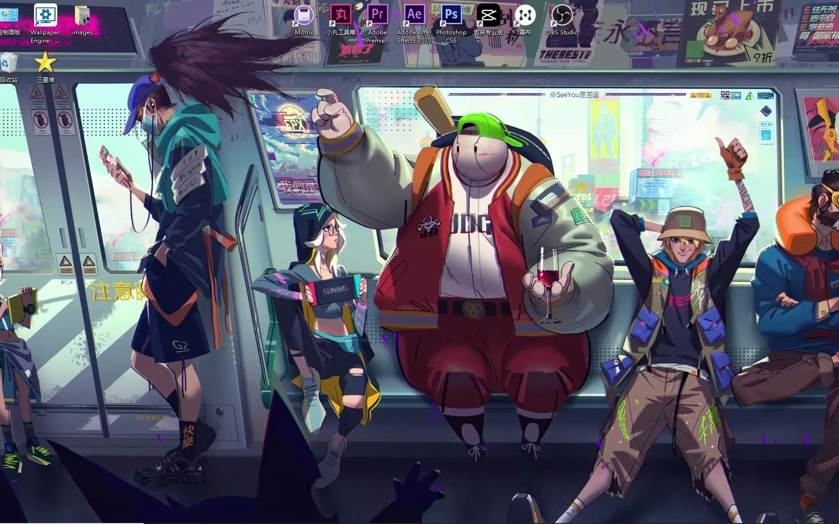 登峰造极境-炒鸡好看壁纸