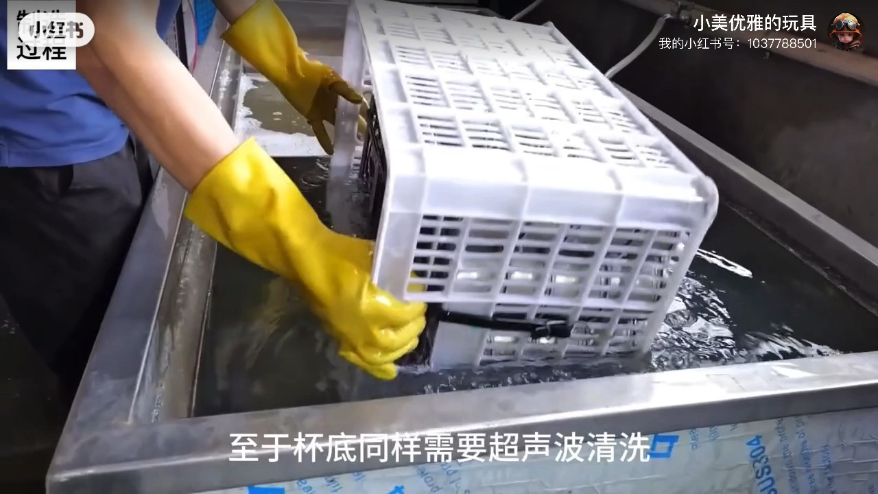 保温杯制作过程!