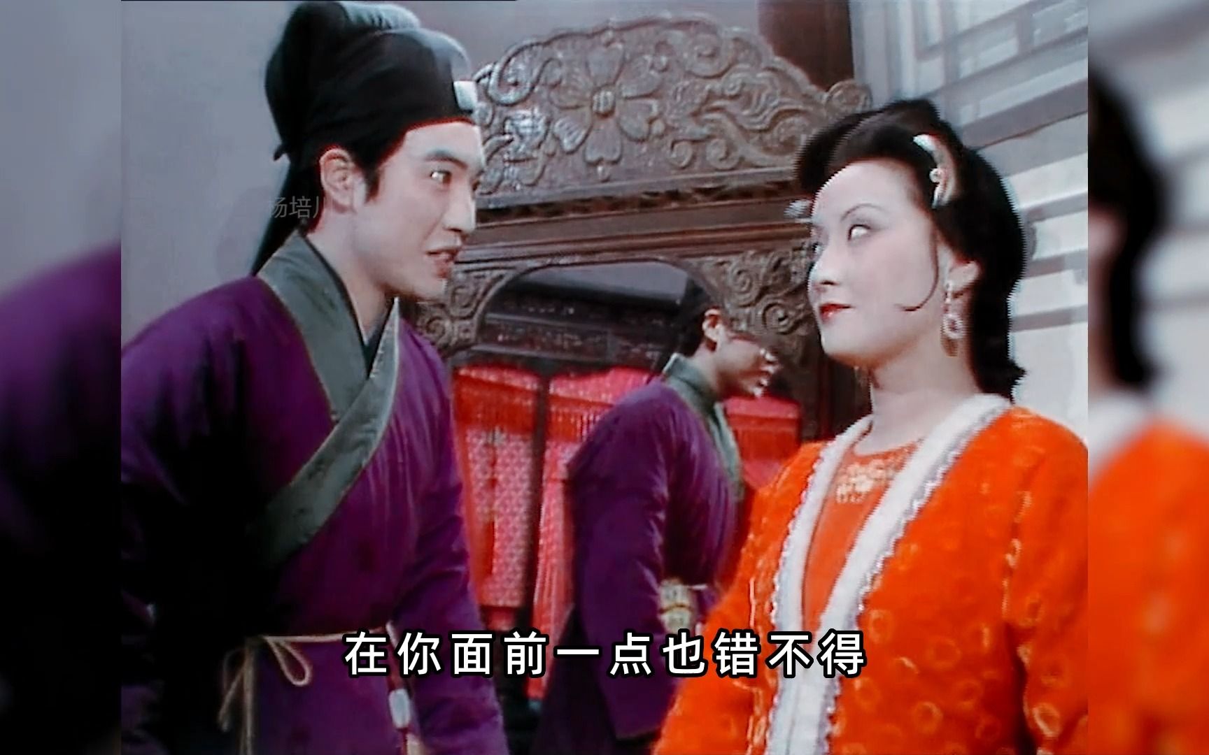 贾瑞:色心致死,纵欲致死