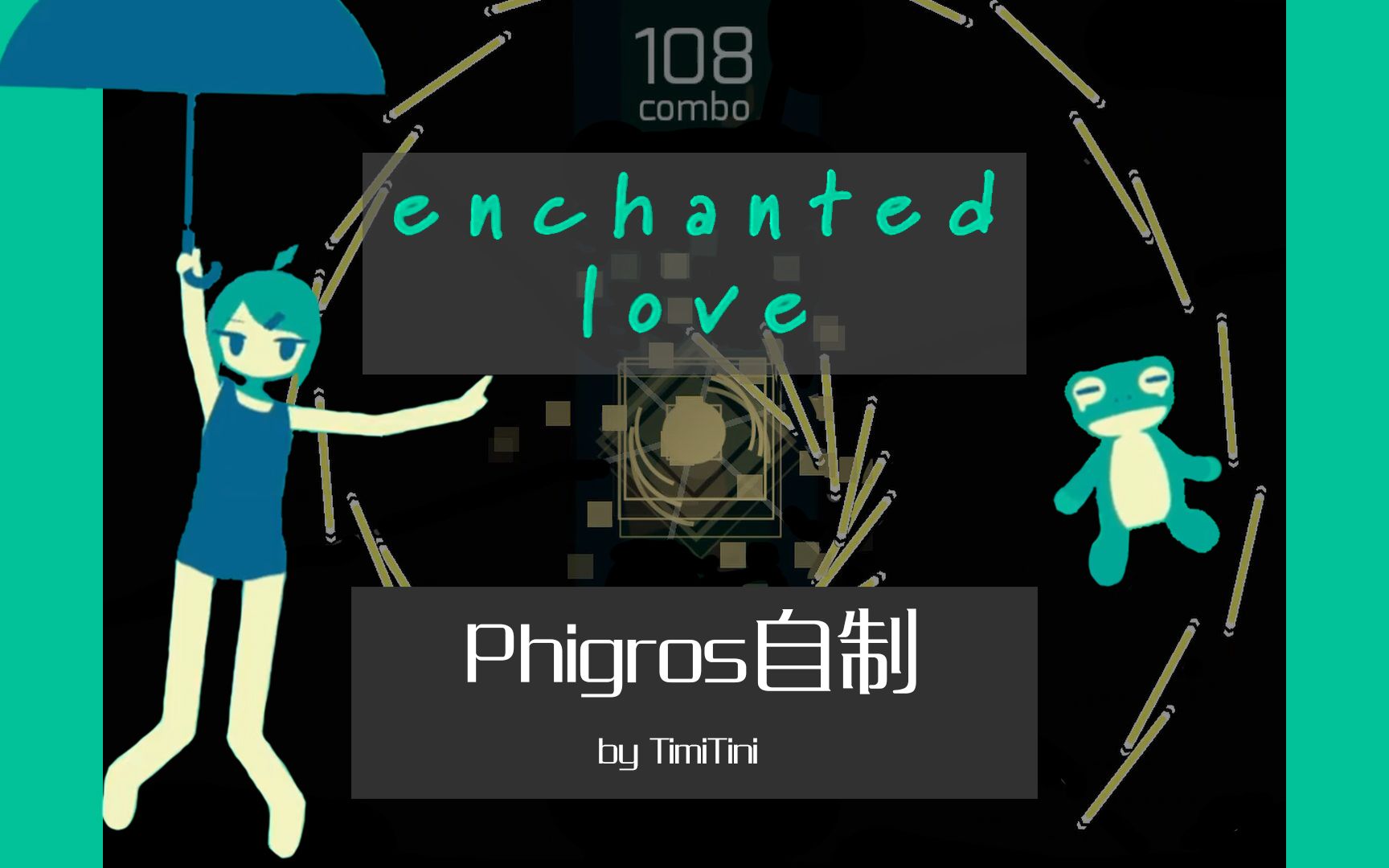 [图]【Phigros自制】极致丝滑！教科书级的phi自制谱面——Enchanted Love - IN.13 谱面预览