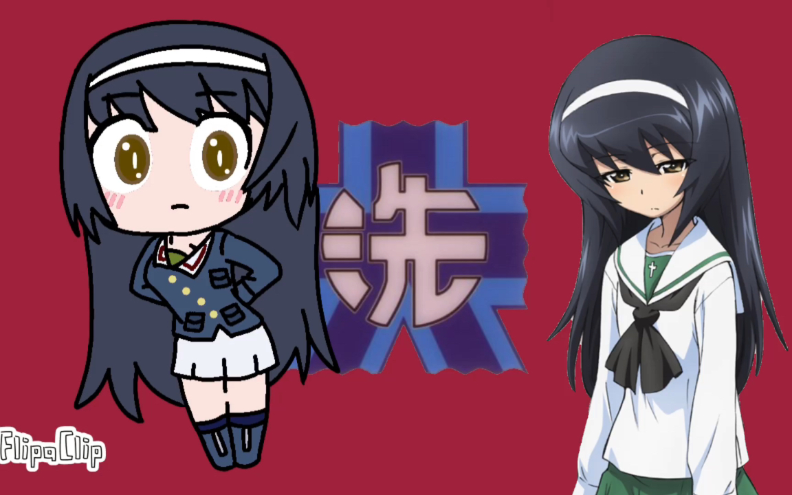 【少女与战车】身穿赛服的冷泉麻子正在helltaker摇_哔哩哔哩_bili