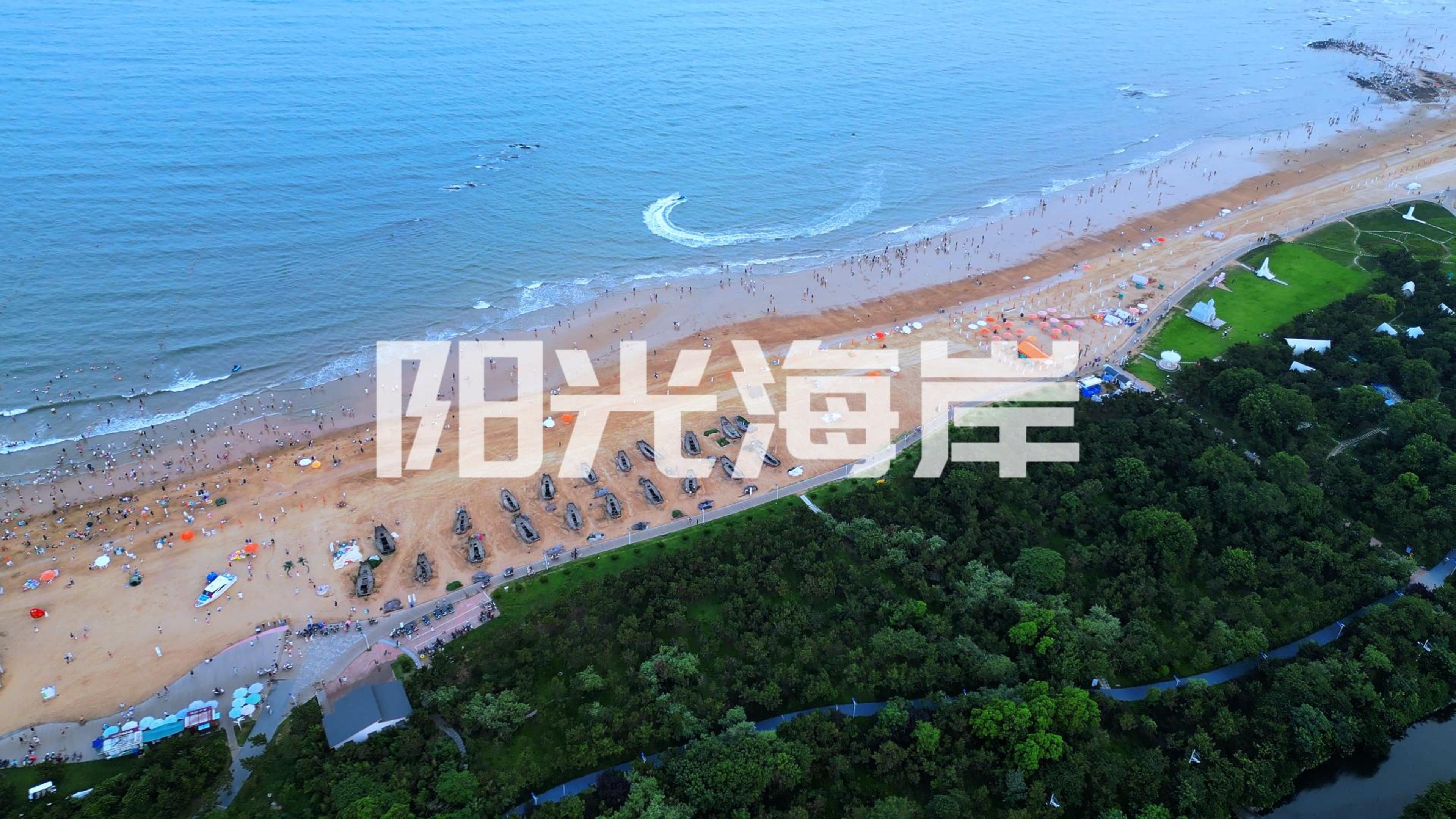 日照山海天阳光海岸平凡而唯美的傍晚风光
