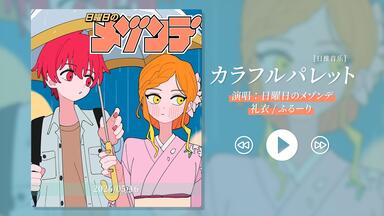霜月はるか- Innocent Grey Haruka Shimotsuki Collection