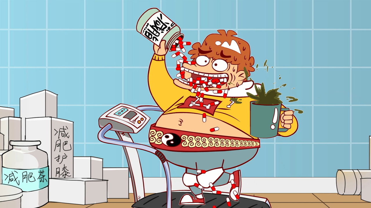 阿衰 第三季第5集-国创-全集-高清正版在线观看-bilibili-哔哩哔哩