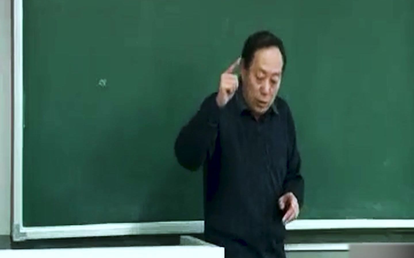 中国人民大学张志伟教授《西方哲学史》之哲学与人生哔哩哔哩bilibili