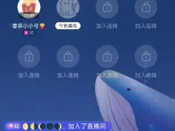 Télécharger la video: 占迪dy直播241005