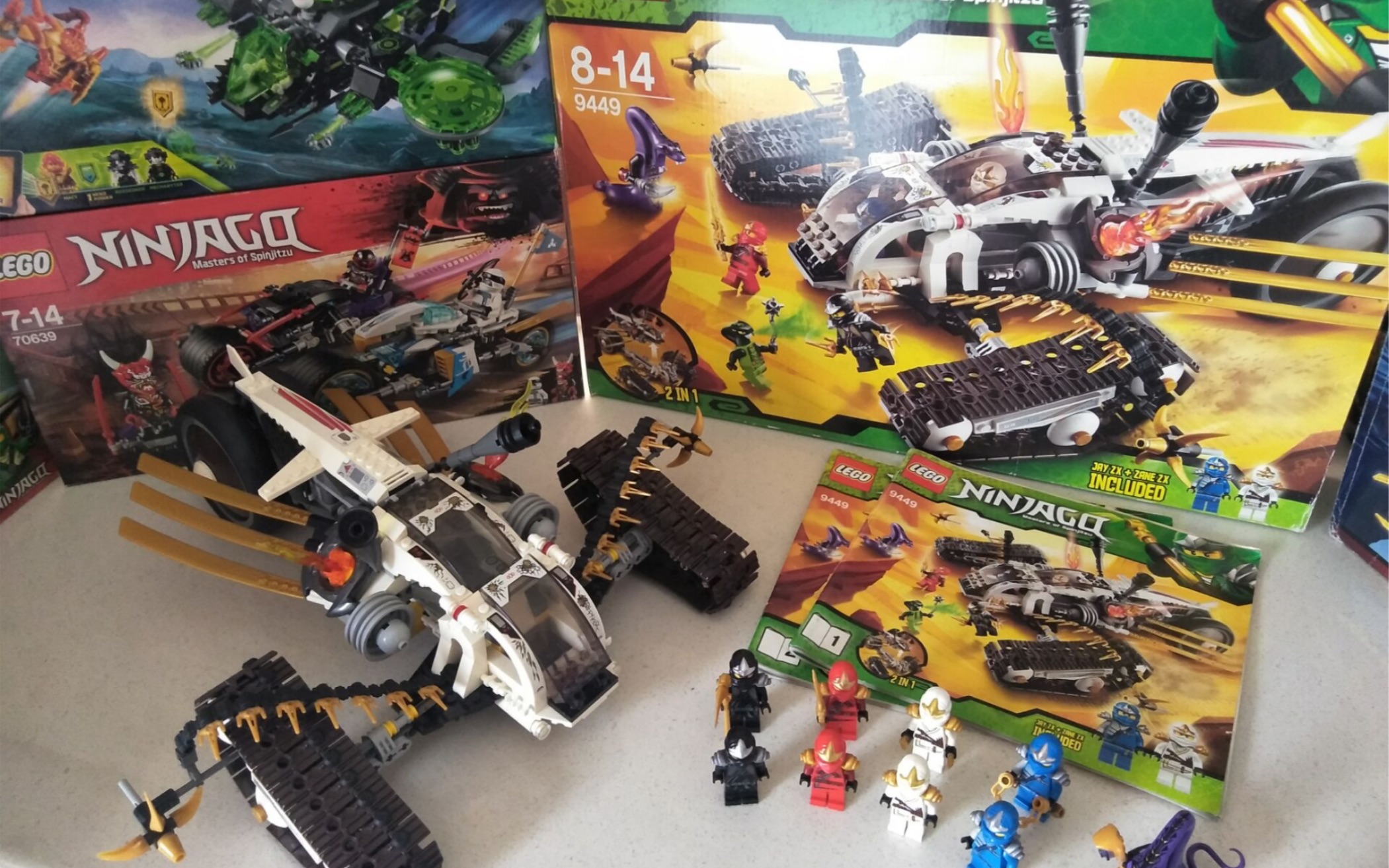 乐高幻影忍者9449简单测评