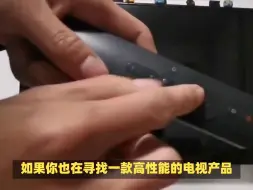 Télécharger la video: 小米电视A75竞技版真实使用经历揭秘，只用看这一篇就够了