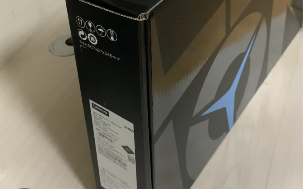 2021款联想拯救者 r9000p 安全下车