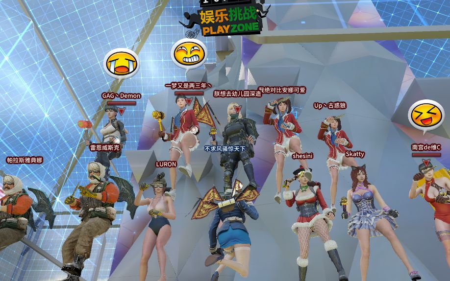 csol2关服合影视频1