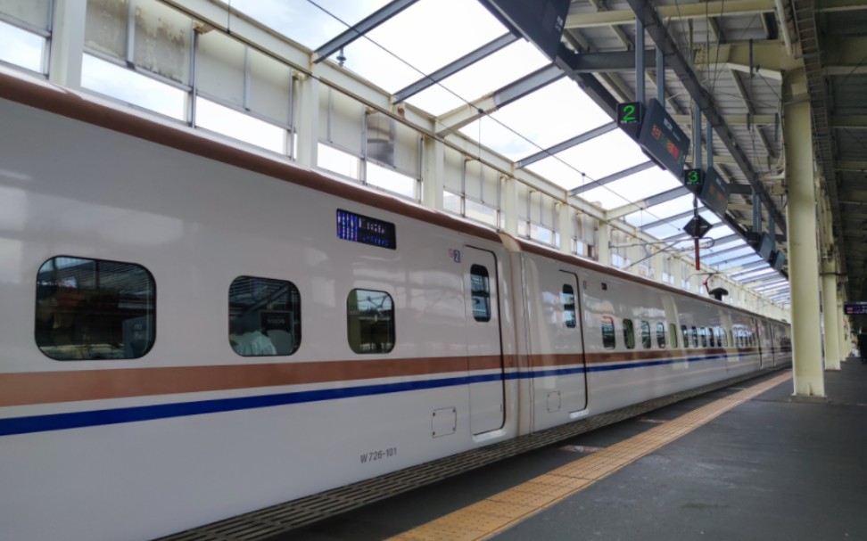 [jr西日本]北陆新干线w7系进入高崎站