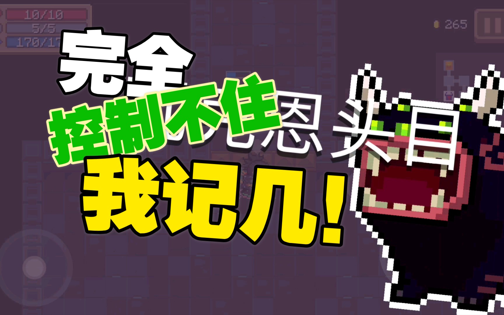 jojo(狂战士):欧拉!欧拉!欧拉!_哔哩哔哩 (゜-゜)つロ 干杯~-bilibili