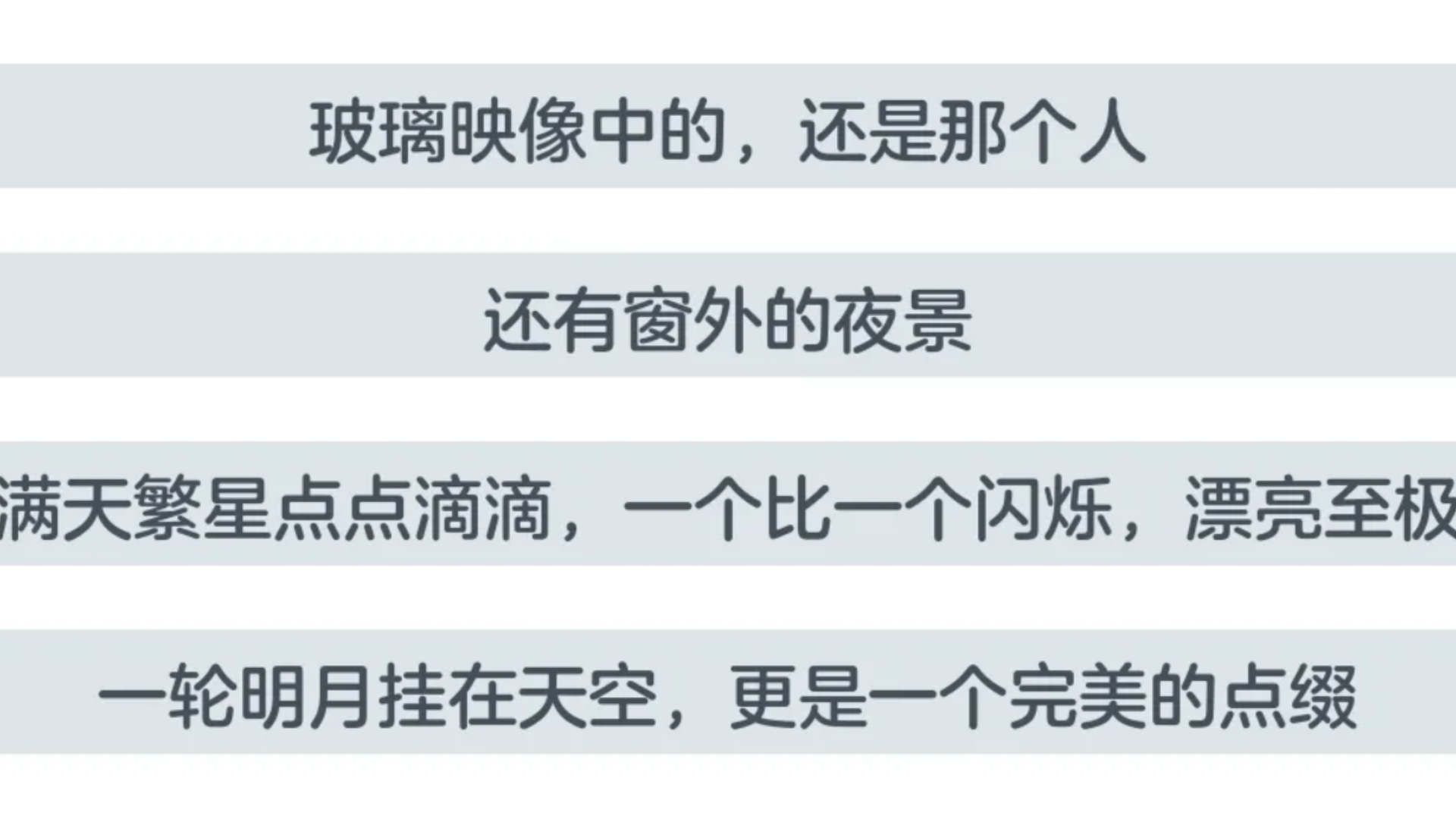 【蔚蓝档案/mmt】老师的真容(第三章)“我会一直等着您的~亲~爱~的~老~师~♥~”