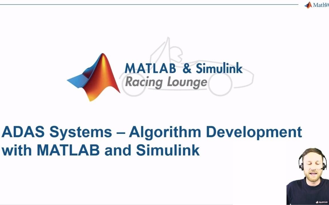 Simulink中实现ADAS |Developing Algorithms for ADAS Systems with MATLAB and Simulink哔哩哔哩bilibili