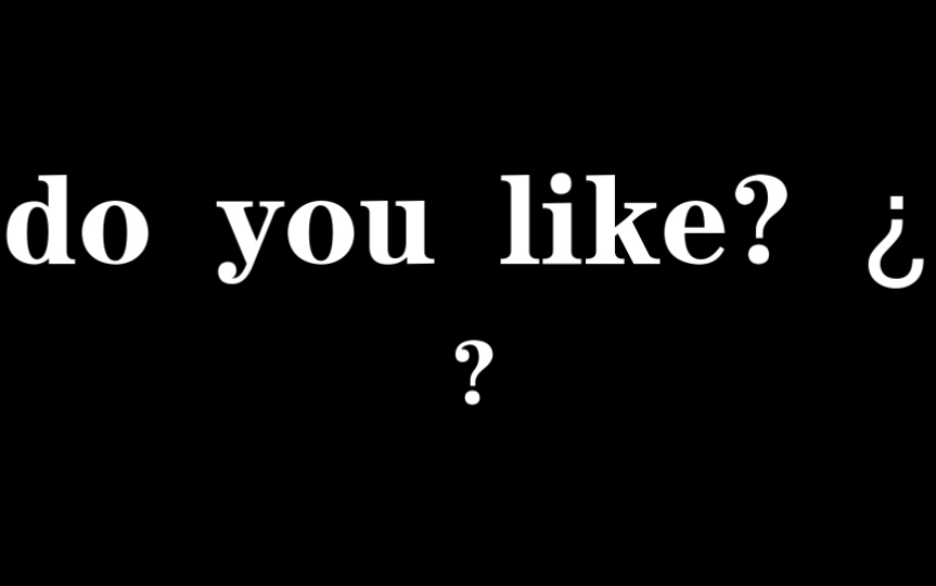 do you like……van 红夫人