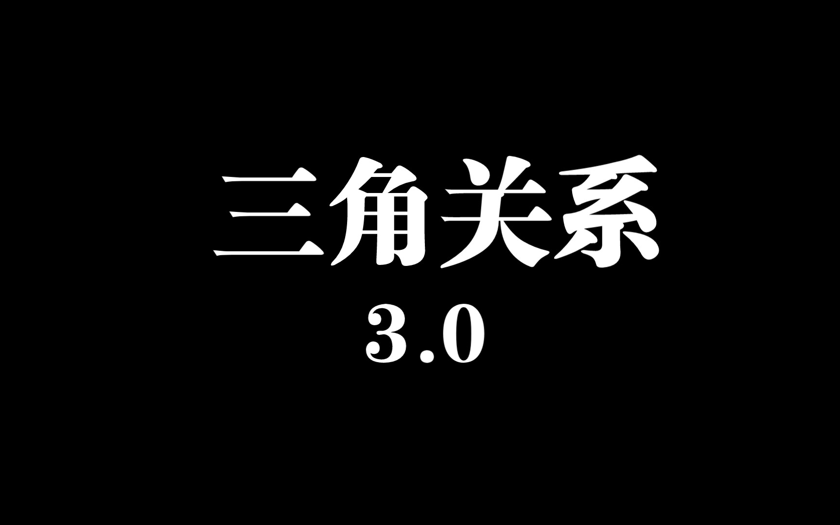 【马丁霖】青春男高,在线凡尔赛哔哩哔哩bilibili