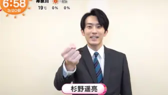 小闹钟猜拳