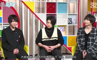 杉山真宏 搜索结果 哔哩哔哩 Bilibili