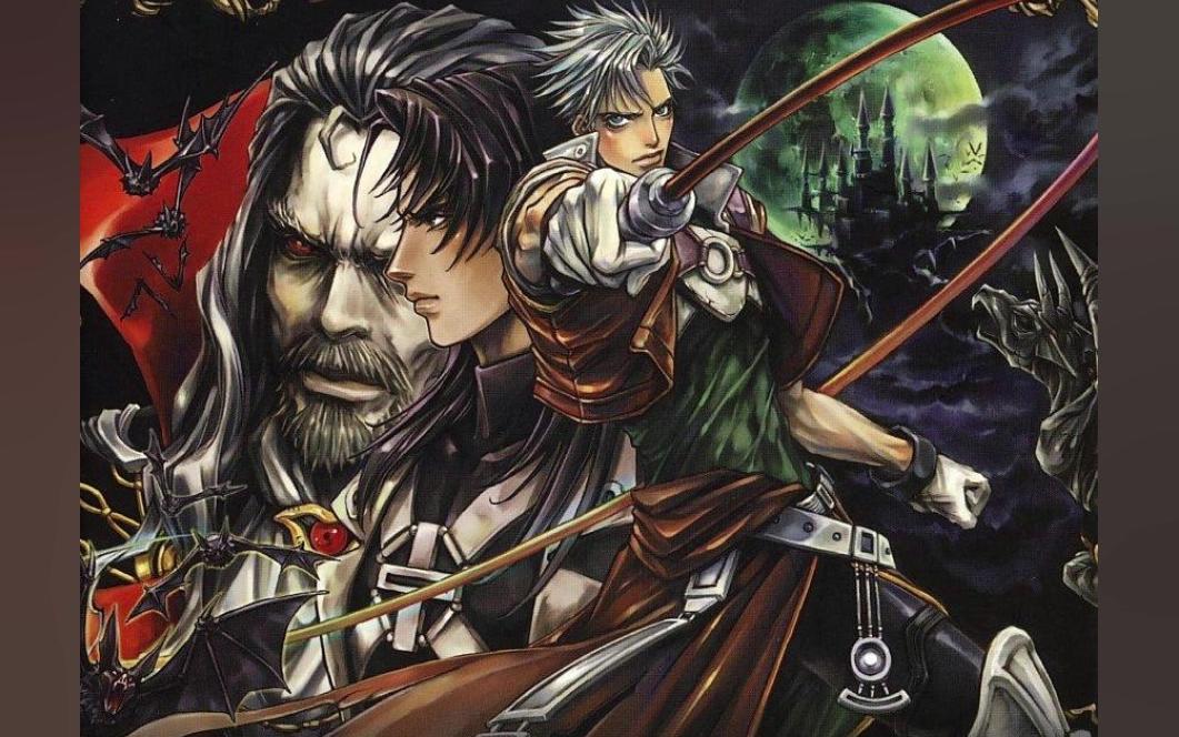 恶魔城:月下轮舞曲