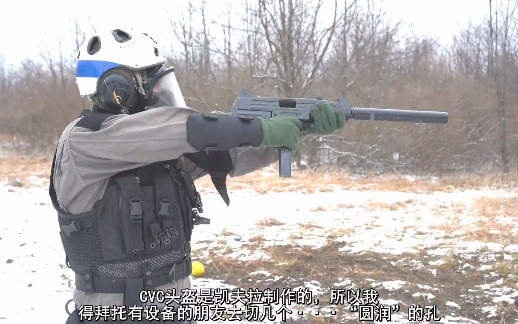 【自制中字】合金装备xof造型指南 小岛秀夫眼中的海豹8队_哔哩哔哩