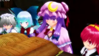 東方mmd もう一つの幻想郷 Mmd紙v芝居 超短編 4 哔哩哔哩 Bilibili