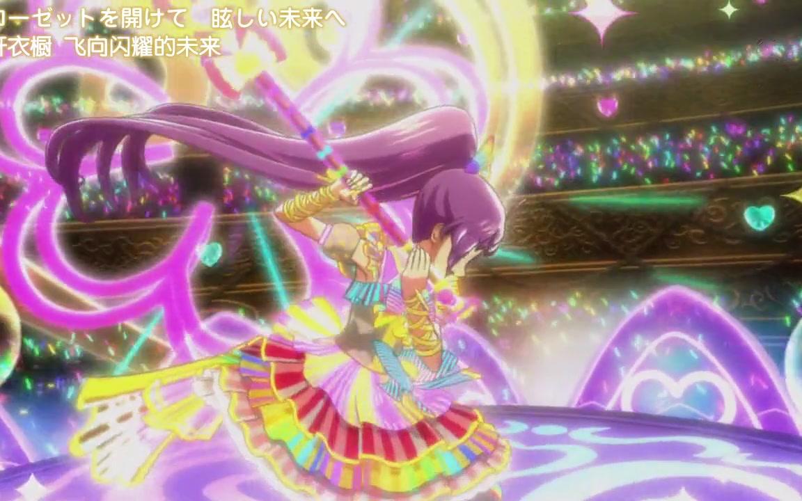 42 卡露末日战场