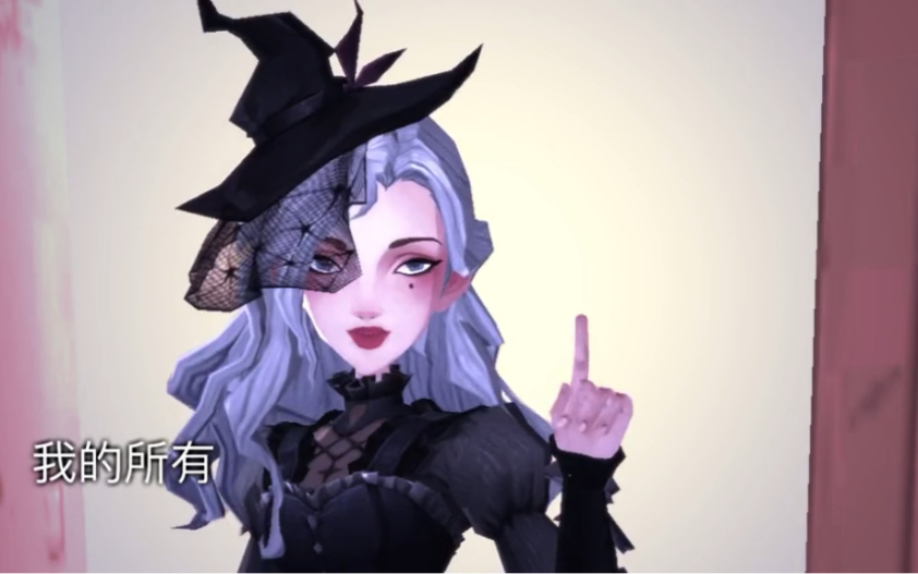 红唇冷傲黑玫瑰yyds!95