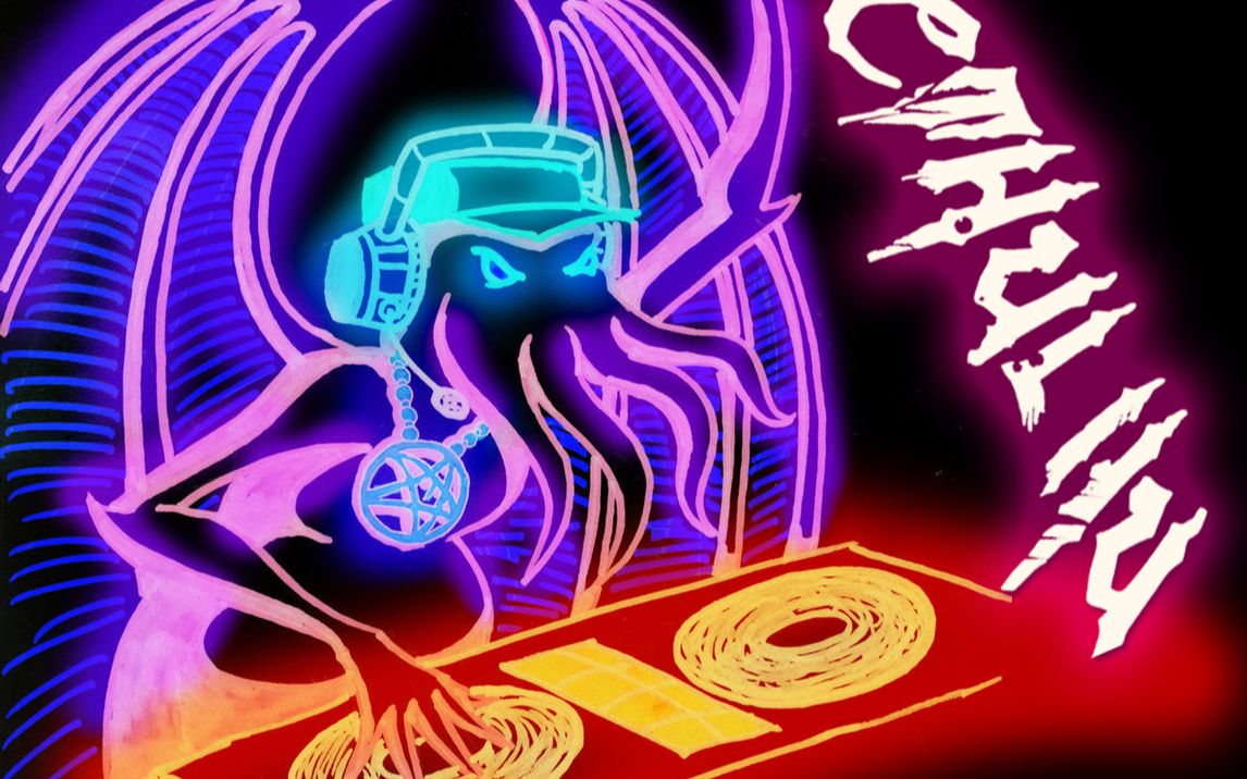 克苏鲁拉莱耶电音之王