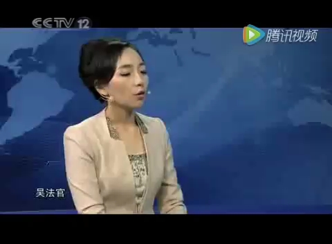 [图]法治天下 2006.9.8