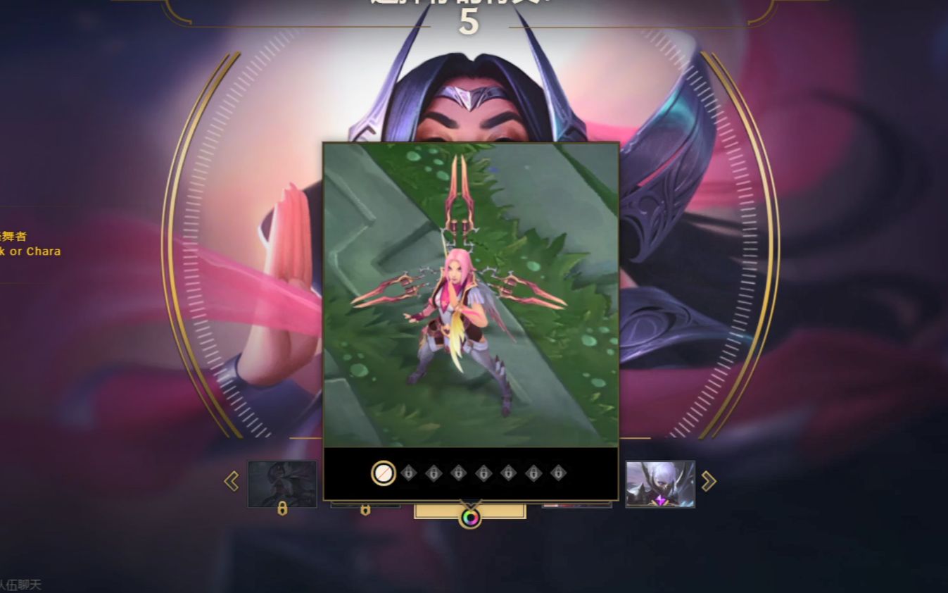 [英雄联盟]艾瑞莉娅新皮肤西部天使预览_哔哩哔哩 (゜-゜)つロ 干杯