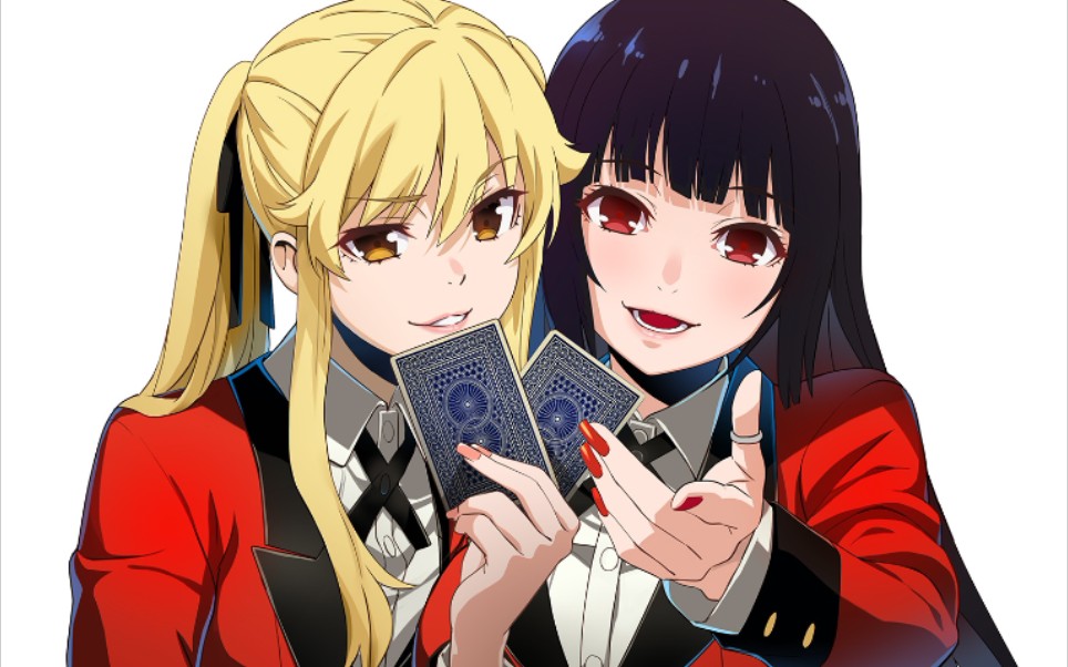 【狂赌之渊】点赞破1500cos蛇喰梦子_哔哩哔哩_bilibili