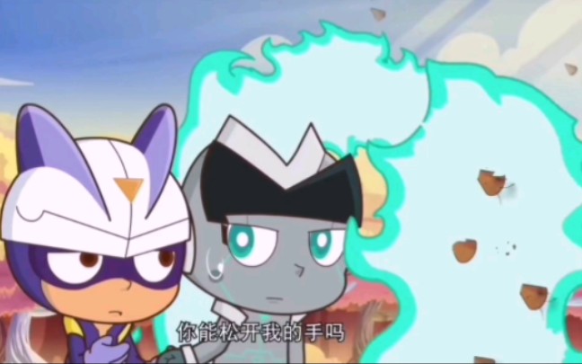 开联人设崩塌了