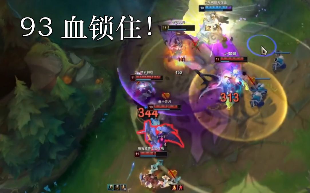 猩猩诺手:嗷呜!这都没死