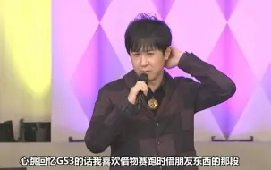 Download Video: 【声优EVENT】心跳回忆Girl's Side