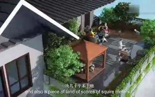 未来住宅建筑 搜索结果 哔哩哔哩 Bilibili