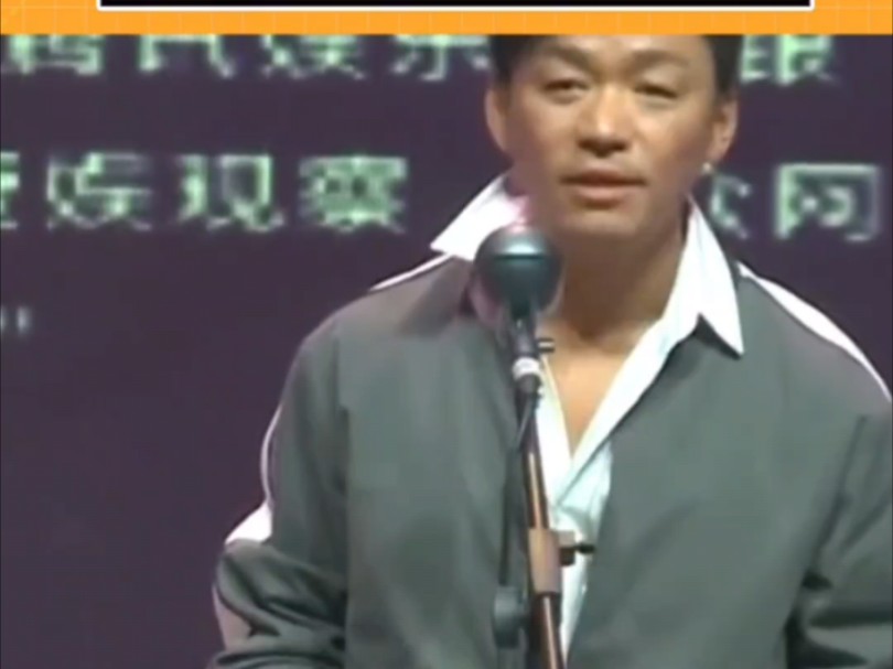电影照进现实了,力挺宝哥# 马虎 # 马虎控诉王宝强 # 王宝强资助