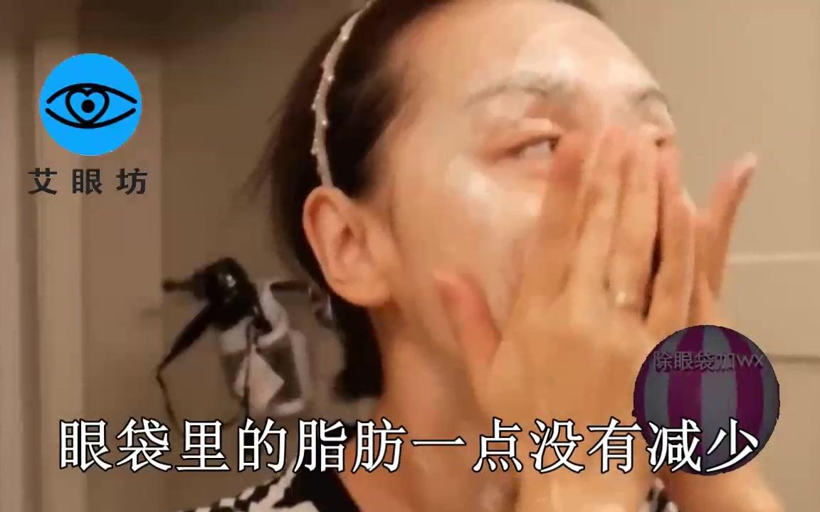 眼角长皱纹又丑又显老,起床涂点喝剩下的它,抚平细纹更显年轻哔哩哔哩bilibili