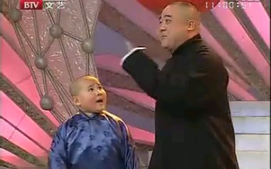 相声《地理图》李嘉存、李成