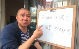 Скачать видео: 大鼻子绣球课32：家庭在花箱里种绣球花，相关问题一次讲清楚！