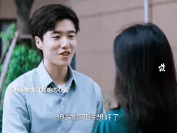 Descargar video: 不催婚还理解女儿的父母给我来一打！