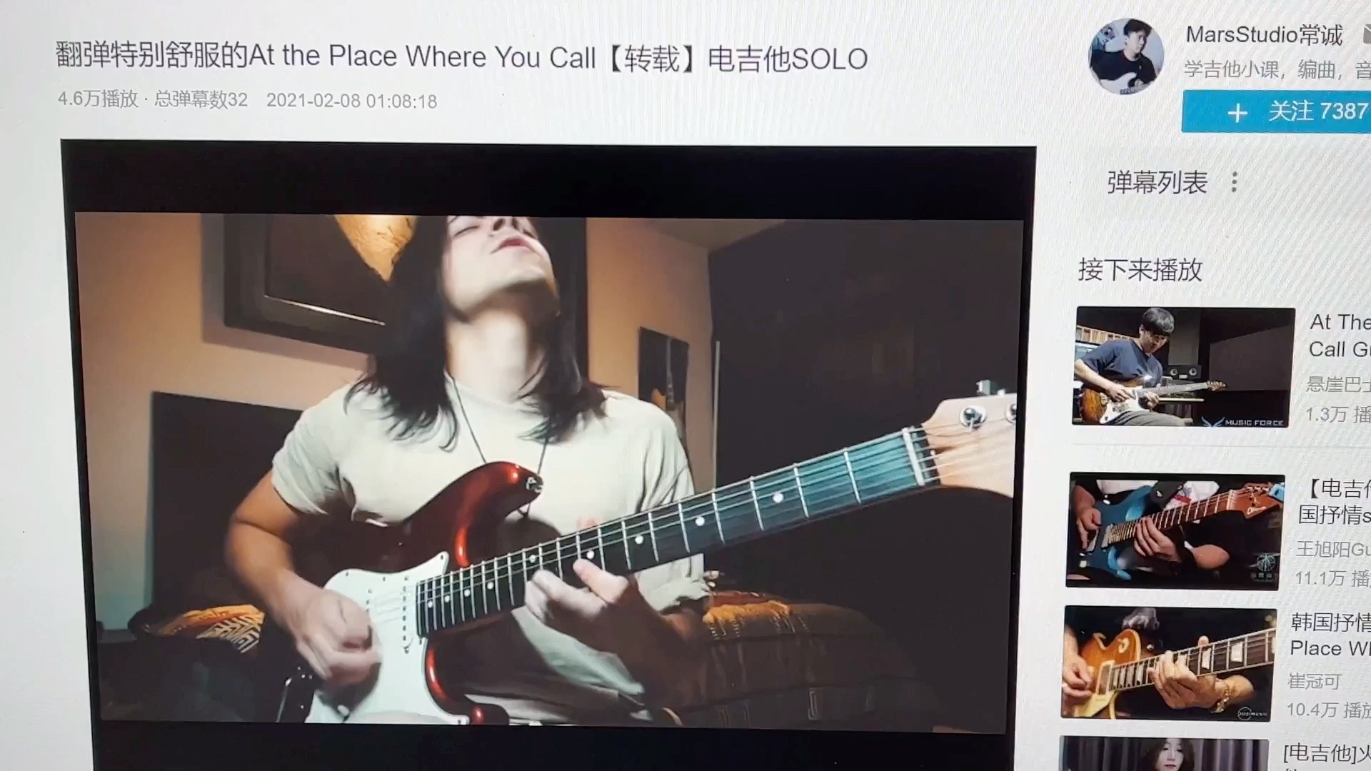 [图]原来韩国抒情歌编曲都是一样的…｜哪里都是你&At the place where you go（cover）