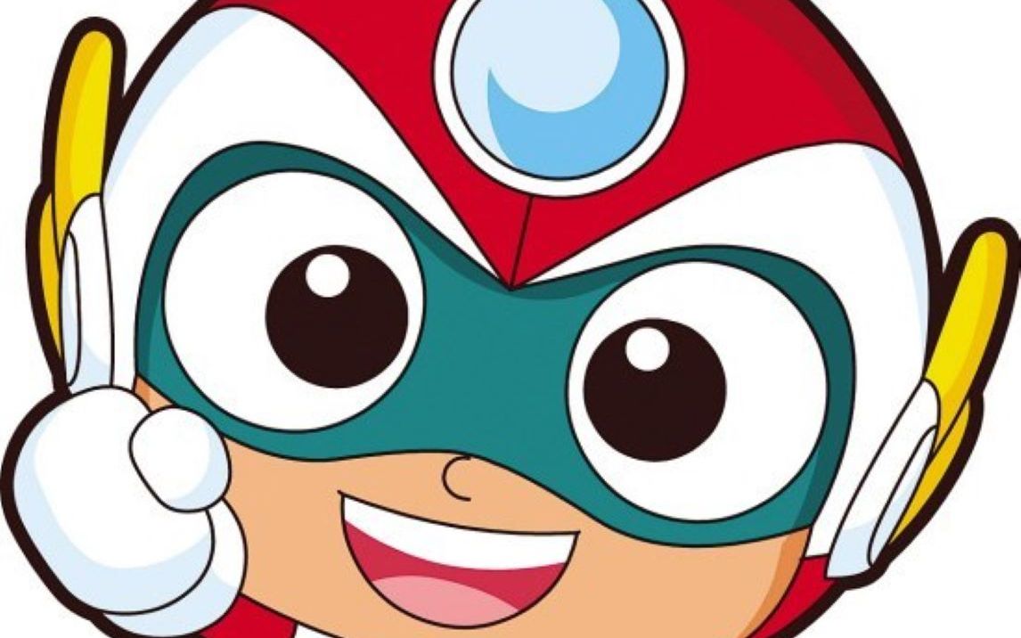 我是开心超人,开心就超人