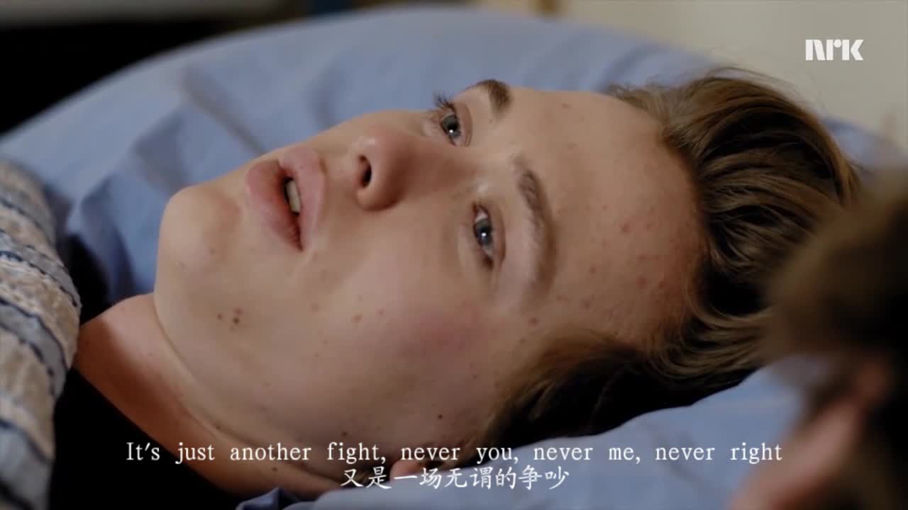 [图]［挪威/SKAM/剪辑］Nothing hurts like this