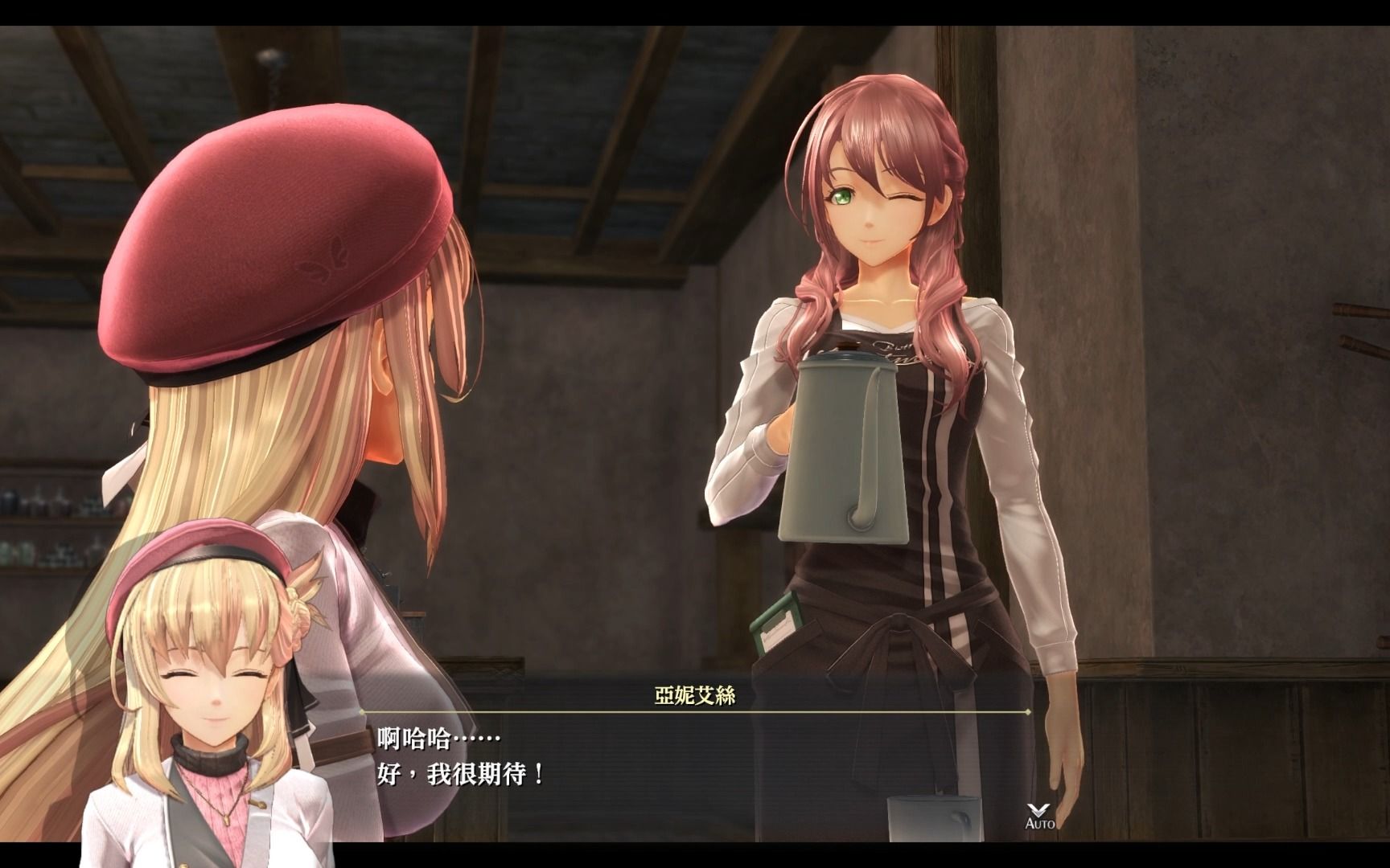 纯真之夏 - 资源合集 - 小不点搜索