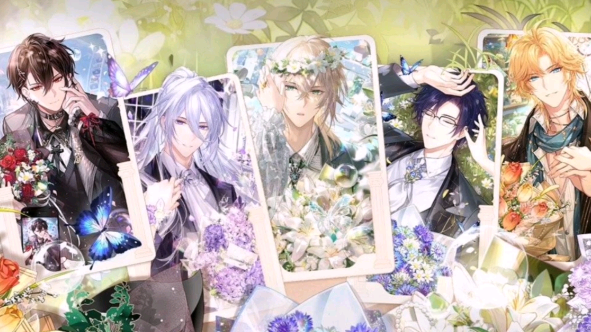 【时空中的绘旅人全员版】情人节快乐!