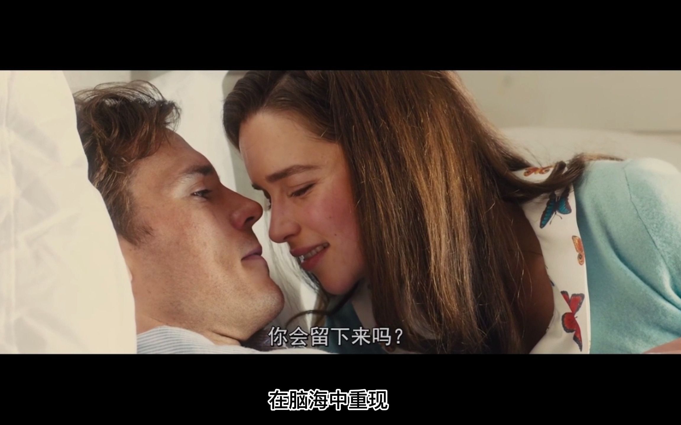 【遇见你之前】世间有了色彩只因遇见了你